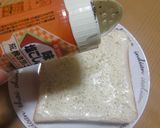 塩コショウがポイントマヨチーズトースト作り方2写真