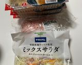 安い！おいしい！時短！【厚揚げ餃子】作り方1写真
