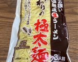 【糖尿病】味噌ラーメン＋無限キャベツ作り方1写真