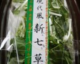 簡単　洋風七草粥作り方2写真