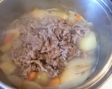 やみつき！ピリ辛韓国風肉じゃが作り方4写真