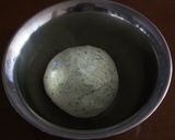 無病息災☆米粉de七草パン☆作り方1写真