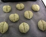 無病息災☆米粉de七草パン☆作り方4写真