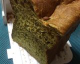 おせちの黒豆と抹茶入り食パン~もっちもち作り方3写真