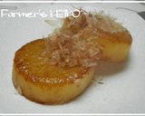 【農家のレシピ】大根入りチキンカレー作り方10写真