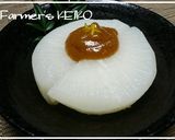 【農家のレシピ】大根入りチキンカレー作り方13写真