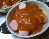 「おさかなのソーセージ」で簡単グラタン作り方1写真