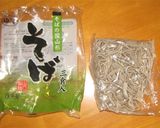 みそ汁de煮込み蕎麦作り方1写真