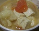 栄養満点☆トマトと豆腐の味噌汁♪作り方7写真