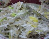 山芋シソ風味サラダ作り方3写真