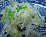 山芋シソ風味サラダ作り方4写真