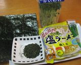 茶目っ気たっぷり〆ら~めん作り方1写真