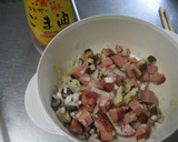 栗むいちゃいましたで　烏龍茶中華おこわ作り方3写真