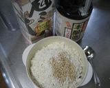 栗むいちゃいましたで　烏龍茶中華おこわ作り方5写真