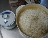 栗むいちゃいましたで　烏龍茶中華おこわ作り方7写真