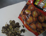 栗むいちゃいましたで　烏龍茶中華おこわ作り方8写真