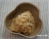 白花豆と栗の甘露煮で超簡単「栗あん」♪作り方6写真