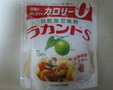 砂糖ゼロであま~いおしるこ作り方1写真