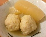 ❀高野豆腐入り鶏だんごの中華スープ❀作り方14写真