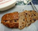 くるみ（胡桃）とカレンズの全粒粉パン作り方13写真
