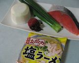 目覚めに！桜色のお姫様ら～めん作り方1写真