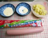 お弁当に♡ソーセージチーズボール作り方1写真