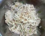 ゴボウつくね作り方3写真