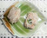 ゴボウつくね作り方4写真