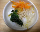 我が家のお粥～七草ver.～作り方5写真