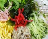 ボリューム満点☆妹の大好きなサラダうどん作り方4写真
