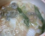 牛すねとこたこた野菜の「冬のみそ鍋」作り方6写真