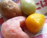 どんどん焼き✿まゆ玉✿作り方12写真