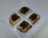 ＧＯＰＡＮ★阿蘇辛子高菜漬と食べるラー油作り方2写真