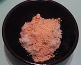 きなこと熱々ごはんのびっくりレシピ作り方2写真