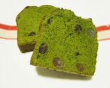 甘納豆で食感up! ☆抹茶パウンドケーキ作り方17写真
