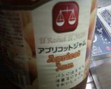 豆腐デザートアプリコットテイスト作り方1写真