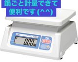 新生姜佃煮（常温保存♪）作り方9写真