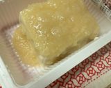 絹ごし豆腐の塩麹漬け作り方1写真