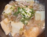豚の肉豆腐作り方7写真