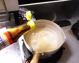 エスニックなお雑煮作り方2写真