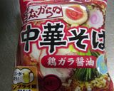 ラー油炒めラーメン作り方2写真