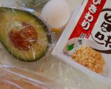 漬けマグロのネバとろぶっかけ丼作り方1写真