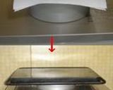 ノンオイルで簡単♪濃厚☆ガトーショコラ☆作り方12写真