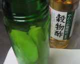 りんご酢　砂糖ゼロ　調味料として使います作り方6写真