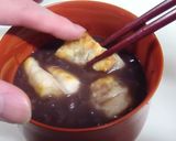 小豆から作る餅入りおしるこ（ぜんざい）作り方10写真