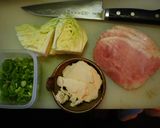 脂肪も気にならない!全部のみほすラーメン作り方1写真