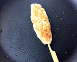 節約レシピ♪ムネ肉でつくねの照り焼き♪作り方7写真