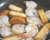 海老とさつま揚げと葱の卵とじ作り方3写真