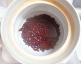 土鍋★豆の甘煮作り方1写真