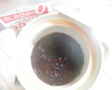土鍋★豆の甘煮作り方7写真